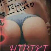 ヒメ日記 2025/12/29 13:30 投稿 ひびき アラカルト