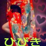 ヒメ日記 2025/12/31 18:57 投稿 ひびき アラカルト