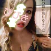 ヒメ日記 2026/01/30 16:00 投稿 ひびき アラカルト