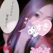 ひびき ♡身も心もぽっかぽか🫶🩷♡ アラカルト