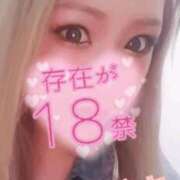 ヒメ日記 2026/02/26 18:50 投稿 ひびき アラカルト