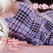 ヒメ日記 2026/02/28 18:50 投稿 ひびき アラカルト