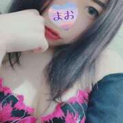 まお thank you for calling me the other day~~! 王様のヘルス-人妻のおもてなし-