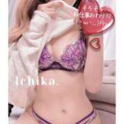 ヒメ日記 2025/05/29 17:53 投稿 一華 王様のヘルス-人妻のおもてなし-