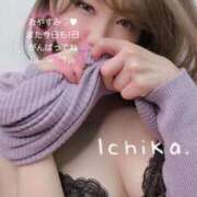 ヒメ日記 2025/06/06 10:43 投稿 一華 王様のヘルス-人妻のおもてなし-