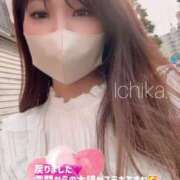 ヒメ日記 2025/06/13 17:13 投稿 一華 王様のヘルス-人妻のおもてなし-