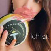 ヒメ日記 2025/06/15 13:53 投稿 一華 王様のヘルス-人妻のおもてなし-