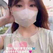 ヒメ日記 2025/06/18 17:23 投稿 一華 王様のヘルス-人妻のおもてなし-