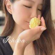 ヒメ日記 2025/06/21 12:05 投稿 一華 王様のヘルス-人妻のおもてなし-