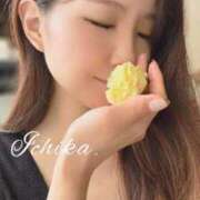 ヒメ日記 2025/10/14 17:13 投稿 一華 王様のヘルス-人妻のおもてなし-