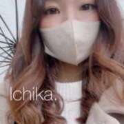 ヒメ日記 2025/11/09 11:53 投稿 一華 王様のヘルス-人妻のおもてなし-