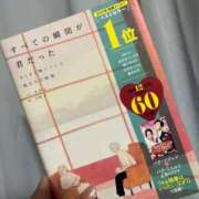 ヒメ日記 2025/08/13 22:14 投稿 CORIN GRAND STAGE
