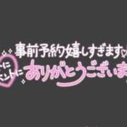 ヒメ日記 2025/07/16 07:14 投稿 クレア バニーコレクション千葉栄町店