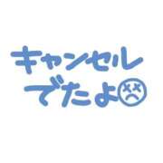 ヒメ日記 2026/05/08 13:48 投稿 クレア バニーコレクション千葉栄町店