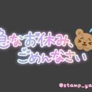 クレア ごめんなさい💦 バニーコレクション千葉栄町店