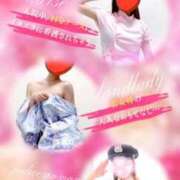 ヒメ日記 2025/12/08 23:21 投稿 神楽◇かぐら 人妻吐息