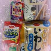 ヒメ日記 2026/03/18 18:26 投稿 神楽◇かぐら 人妻吐息