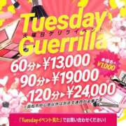 ヒメ日記 2026/05/12 16:26 投稿 神楽◇かぐら 人妻吐息