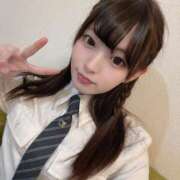 ヒメ日記 2025/01/10 15:18 投稿 ちびとり 大阪ニューハーフヘルス ルピナスハーフ梅田