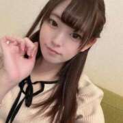 ヒメ日記 2025/01/20 14:08 投稿 ちびとり 大阪ニューハーフヘルス ルピナスハーフ梅田