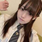 ヒメ日記 2025/01/21 13:30 投稿 ちびとり 大阪ニューハーフヘルス ルピナスハーフ梅田