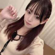 ヒメ日記 2025/01/31 15:38 投稿 ちびとり 大阪ニューハーフヘルス ルピナスハーフ梅田