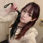 ヒメ日記 2025/02/09 19:18 投稿 ちびとり 大阪ニューハーフヘルス ルピナスハーフ梅田