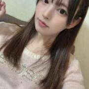 ヒメ日記 2025/05/06 13:08 投稿 ちびとり 大阪ニューハーフヘルス ルピナスハーフ梅田