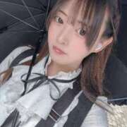 ヒメ日記 2025/05/19 12:58 投稿 ちびとり 大阪ニューハーフヘルス ルピナスハーフ梅田