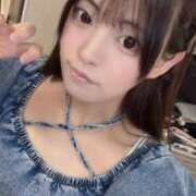 ヒメ日記 2025/06/12 13:48 投稿 ちびとり 大阪ニューハーフヘルス ルピナスハーフ梅田