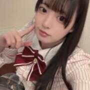 ヒメ日記 2025/11/28 12:25 投稿 ちびとり 大阪ニューハーフヘルス ルピナスハーフ梅田