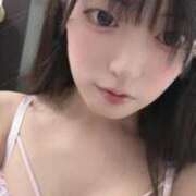 ヒメ日記 2025/12/17 12:18 投稿 ちびとり 大阪ニューハーフヘルス ルピナスハーフ梅田