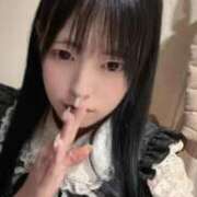 ちびとり 【金夜お助けください🥲】 大阪ニューハーフヘルス ルピナスハーフ梅田