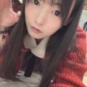 ヒメ日記 2026/01/28 13:48 投稿 ちびとり 大阪ニューハーフヘルス ルピナスハーフ梅田