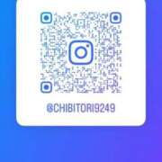 ヒメ日記 2026/01/29 22:58 投稿 ちびとり 大阪ニューハーフヘルス ルピナスハーフ梅田