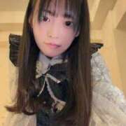 ヒメ日記 2026/01/31 13:28 投稿 ちびとり 大阪ニューハーフヘルス ルピナスハーフ梅田