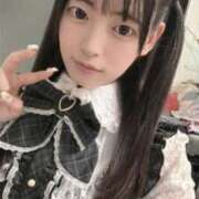 ヒメ日記 2026/02/03 15:18 投稿 ちびとり 大阪ニューハーフヘルス ルピナスハーフ梅田