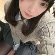 ヒメ日記 2026/02/21 12:38 投稿 ちびとり 大阪ニューハーフヘルス ルピナスハーフ梅田