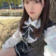 ヒメ日記 2026/02/22 13:48 投稿 ちびとり 大阪ニューハーフヘルス ルピナスハーフ梅田