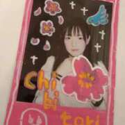 ヒメ日記 2026/04/04 16:38 投稿 ちびとり 大阪ニューハーフヘルス ルピナスハーフ梅田