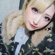 ヒメ日記 2024/12/07 10:17 投稿 しほ ハロウィン