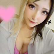 ヒメ日記 2025/01/24 10:33 投稿 しほ ハロウィン