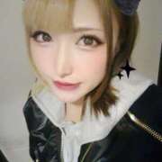 ヒメ日記 2025/01/25 12:39 投稿 しほ ハロウィン