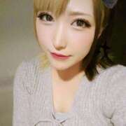 ヒメ日記 2025/01/31 10:24 投稿 しほ ハロウィン