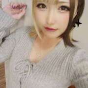 ヒメ日記 2025/02/24 13:08 投稿 しほ ハロウィン