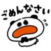 しほ ハロウィン（西川口/ソープ）
