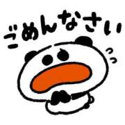 ヒメ日記 2025/03/19 07:57 投稿 しほ ハロウィン
