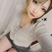 ヒメ日記 2025/04/05 11:27 投稿 しほ ハロウィン