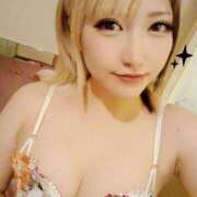 ヒメ日記 2025/05/11 13:02 投稿 しほ ハロウィン