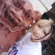 ヒメ日記 2025/05/22 17:31 投稿 しほ ハロウィン